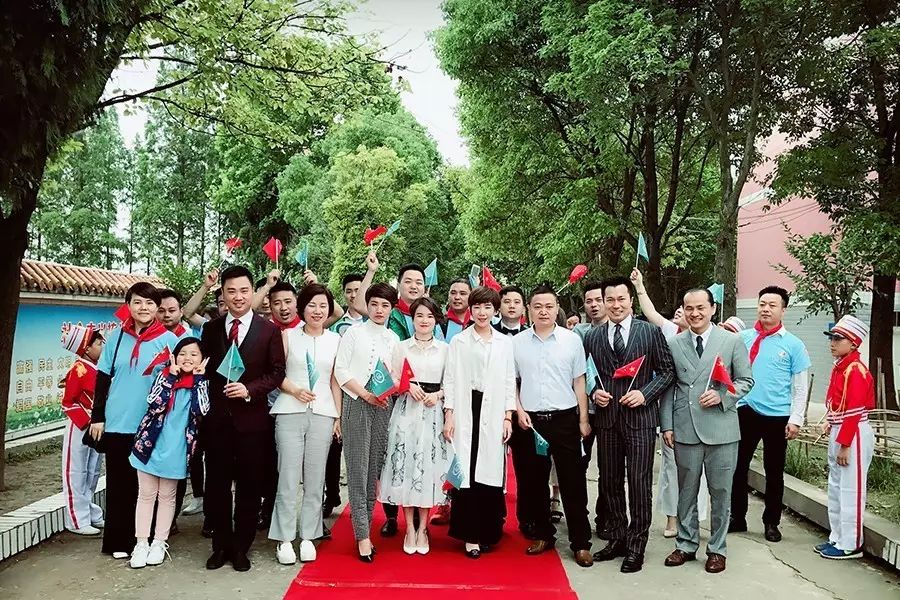 第97所 当阳市两河镇富里寺贝博游戏平台刘建华小学 第97所 当阳市两河镇富里寺贝博游戏平台刘建华小学