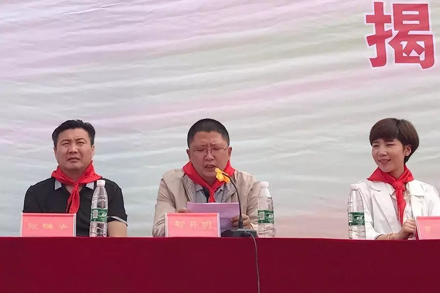 第97所 当阳市两河镇富里寺贝博游戏平台刘建华小学 第97所 当阳市两河镇富里寺贝博游戏平台刘建华小学