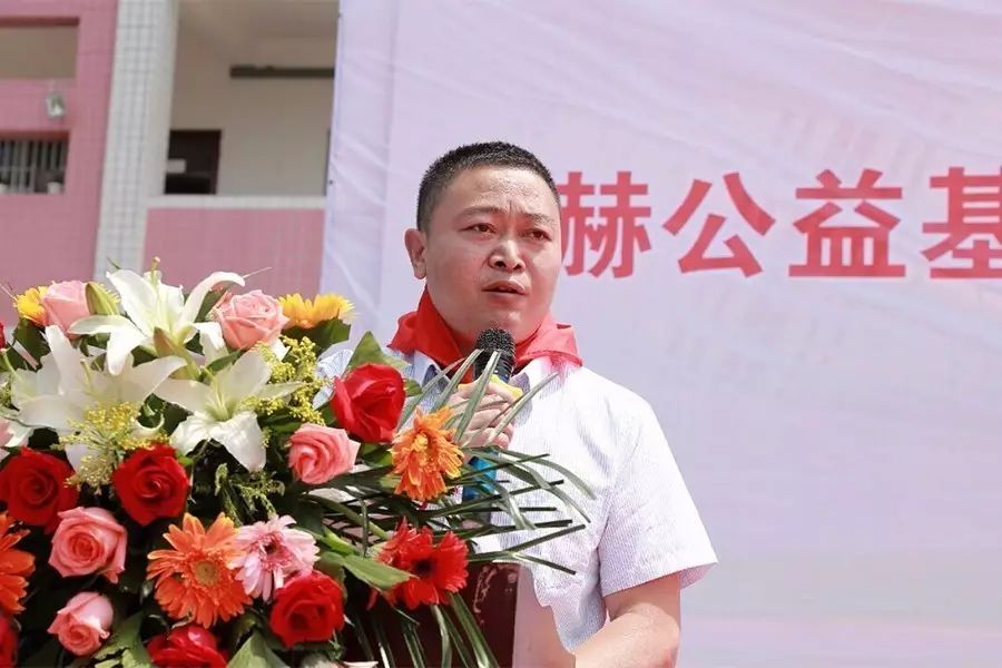 第97所 当阳市两河镇富里寺贝博游戏平台刘建华小学 第97所 当阳市两河镇富里寺贝博游戏平台刘建华小学