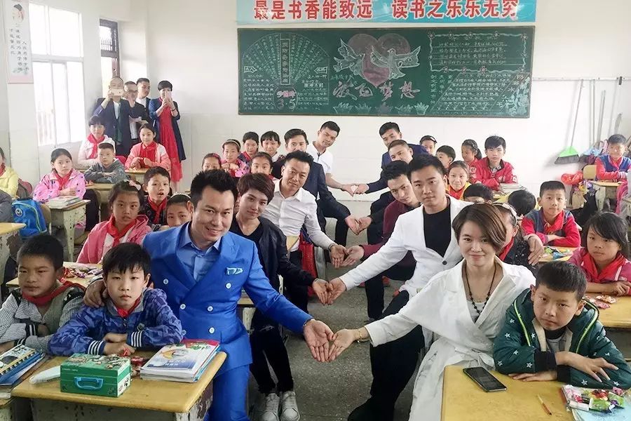 第97所 当阳市两河镇富里寺贝博游戏平台刘建华小学 第97所 当阳市两河镇富里寺贝博游戏平台刘建华小学
