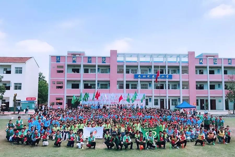 第97所 当阳市两河镇富里寺贝博游戏平台刘建华小学 第97所 当阳市两河镇富里寺贝博游戏平台刘建华小学