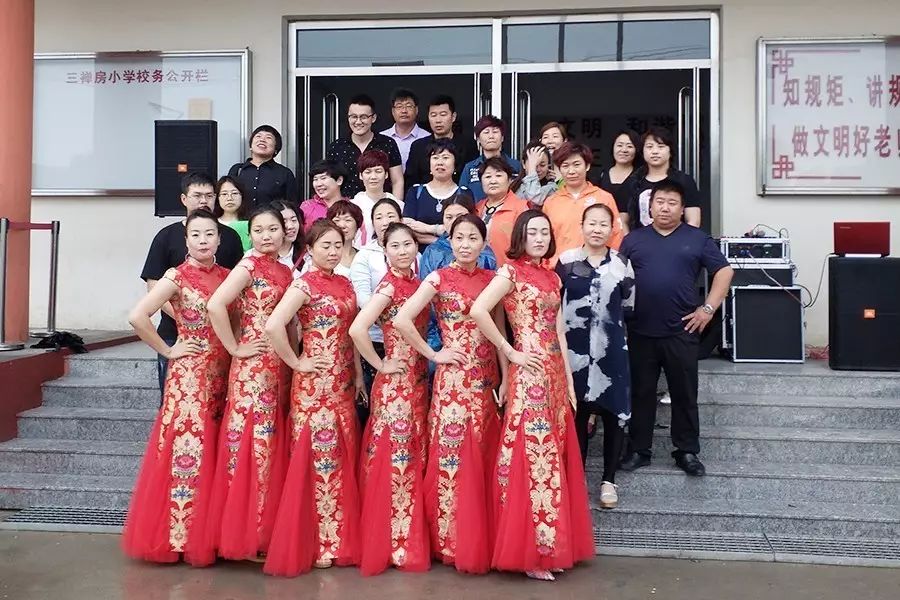 第106所 静海区沿庄镇三禅房贝博游戏平台徐静小学 第106所 静海区沿庄镇三禅房贝博游戏平台徐静小学