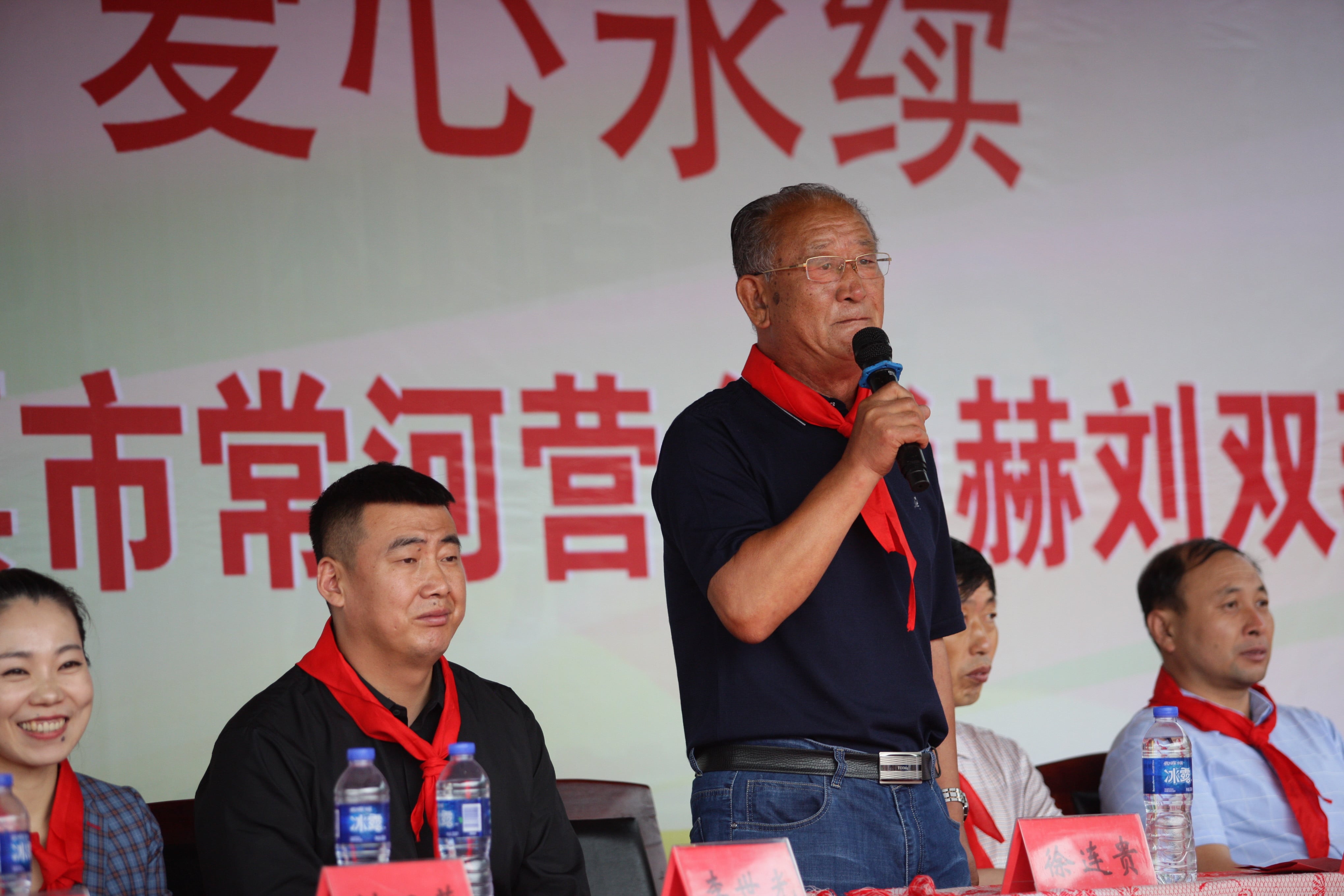 第108所 北票市常河营乡贝博游戏平台刘双燕小学 第108所 北票市常河营乡贝博游戏平台刘双燕小学
