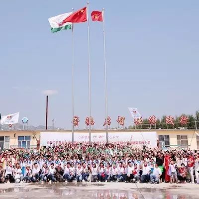 第109所 赤峰市宁城县小城子镇台子贝博游戏平台梁玉梅小学 第109所 赤峰市宁城县小城子镇台子贝博游戏平台梁玉梅小学