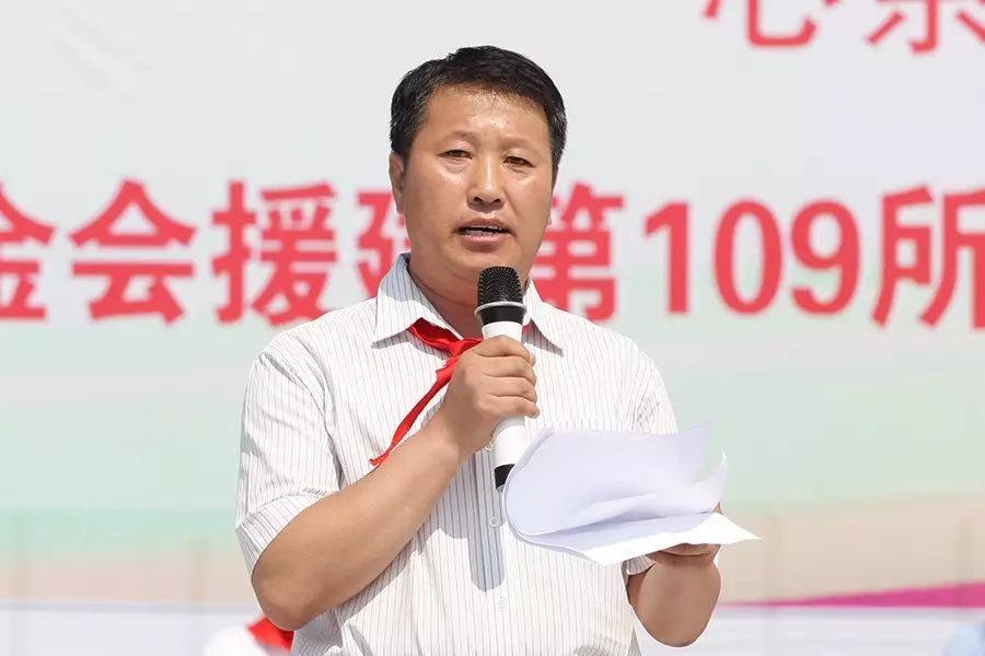 第109所 赤峰市宁城县小城子镇台子贝博游戏平台梁玉梅小学 第109所 赤峰市宁城县小城子镇台子贝博游戏平台梁玉梅小学