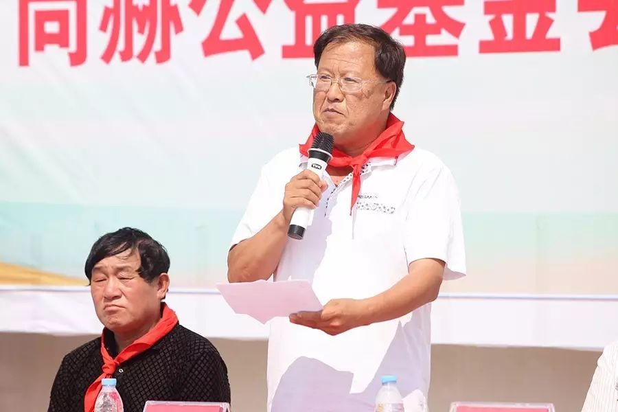 第109所 赤峰市宁城县小城子镇台子贝博游戏平台梁玉梅小学 第109所 赤峰市宁城县小城子镇台子贝博游戏平台梁玉梅小学