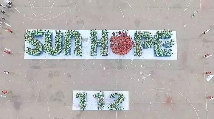 第112所 石家庄市藁城区廉州镇陈家庄贝博游戏平台颜妮小学 第112所 石家庄市藁城区廉州镇陈家庄贝博游戏平台颜妮小学