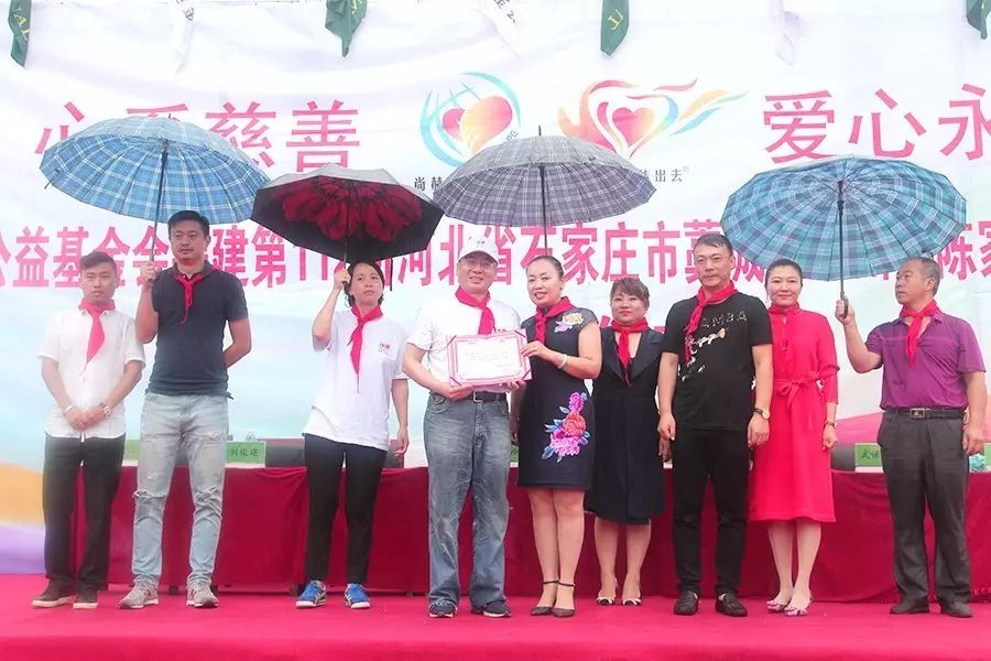 第112所 石家庄市藁城区廉州镇陈家庄贝博游戏平台颜妮小学 第112所 石家庄市藁城区廉州镇陈家庄贝博游戏平台颜妮小学