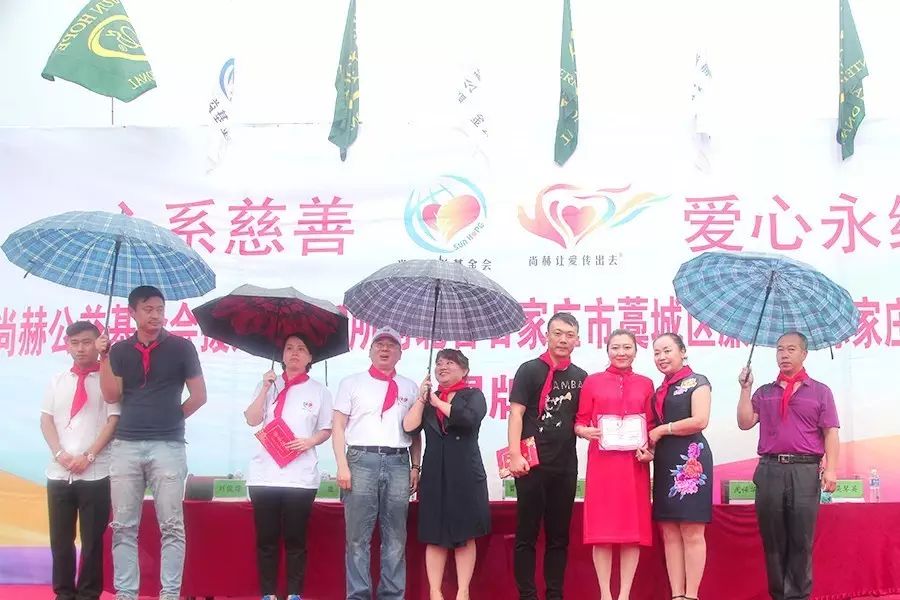 第112所 石家庄市藁城区廉州镇陈家庄贝博游戏平台颜妮小学 第112所 石家庄市藁城区廉州镇陈家庄贝博游戏平台颜妮小学