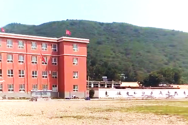 第113所 朝阳市凌源市大王杖子贝博游戏平台梁红小学 第113所 朝阳市凌源市大王杖子贝博游戏平台梁红小学