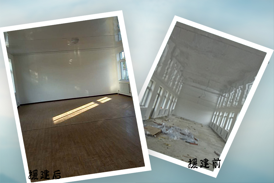 第114所 岫岩满族自治县兴隆贝博游戏平台孙丹小学 第114所 岫岩满族自治县兴隆贝博游戏平台孙丹小学