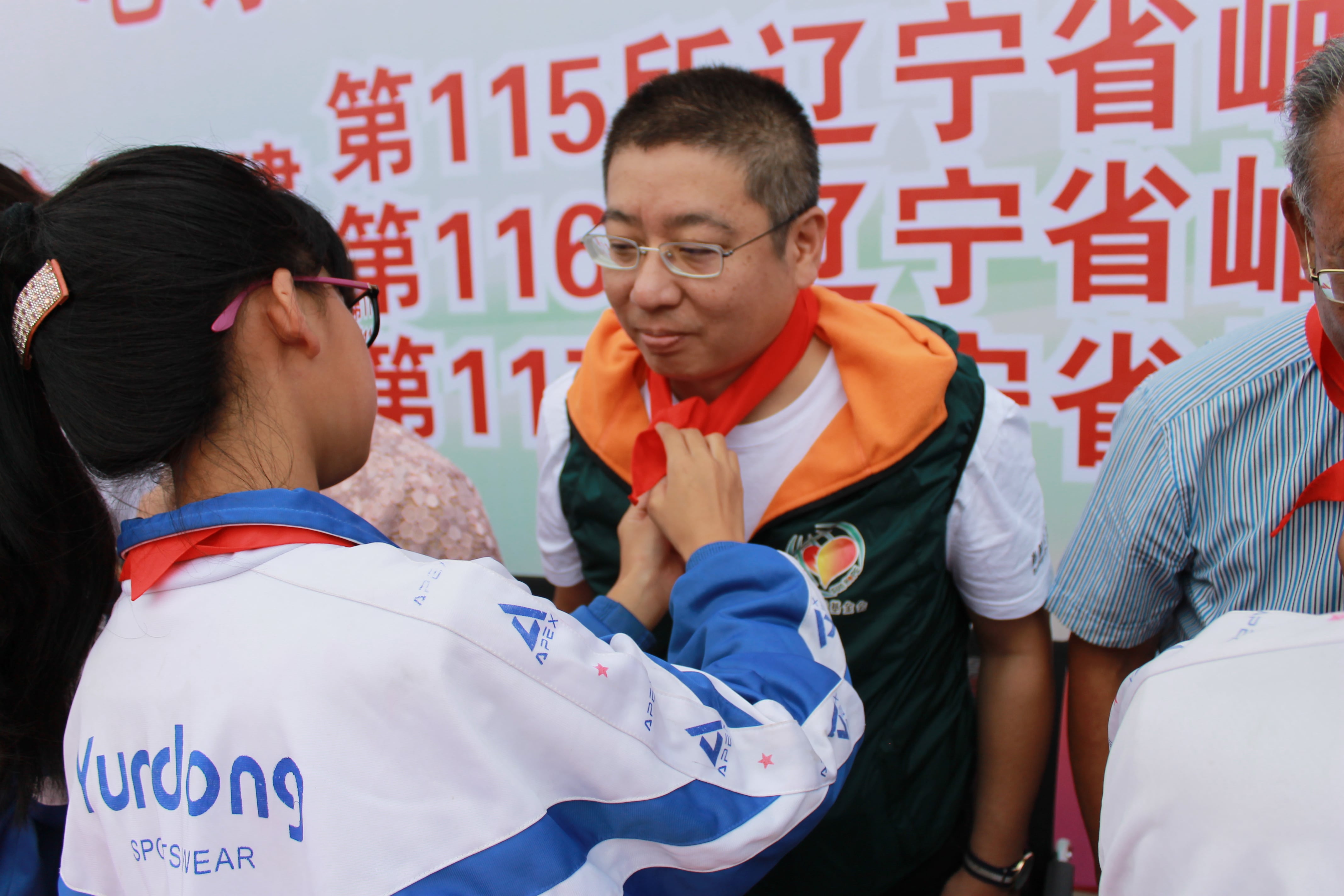 第115所 岫岩县前营镇贝博游戏平台董波中心小学 第115所 岫岩县前营镇贝博游戏平台董波中心小学