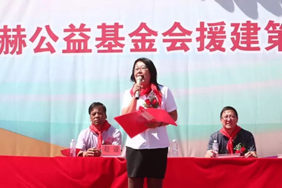 第119所 包头市固阳县光明贝博游戏平台刘金萍小学 第119所 包头市固阳县光明贝博游戏平台刘金萍小学