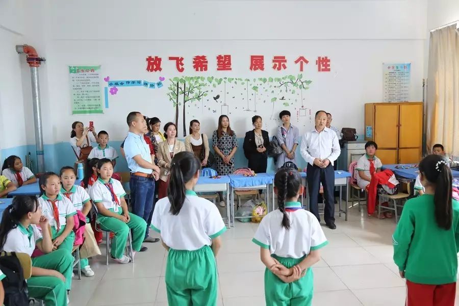 第119所 包头市固阳县光明贝博游戏平台刘金萍小学 第119所 包头市固阳县光明贝博游戏平台刘金萍小学