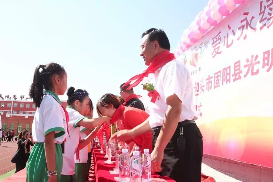 第119所 包头市固阳县光明贝博游戏平台刘金萍小学 第119所 包头市固阳县光明贝博游戏平台刘金萍小学