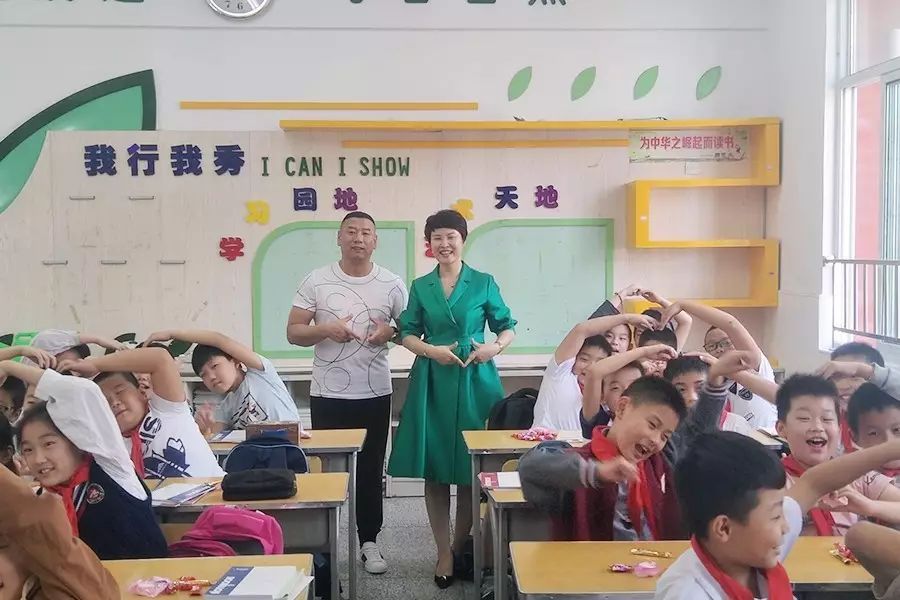 第122所 淮安市淮阴贝博游戏平台王茹实验小学 第122所 淮安市淮阴贝博游戏平台王茹实验小学