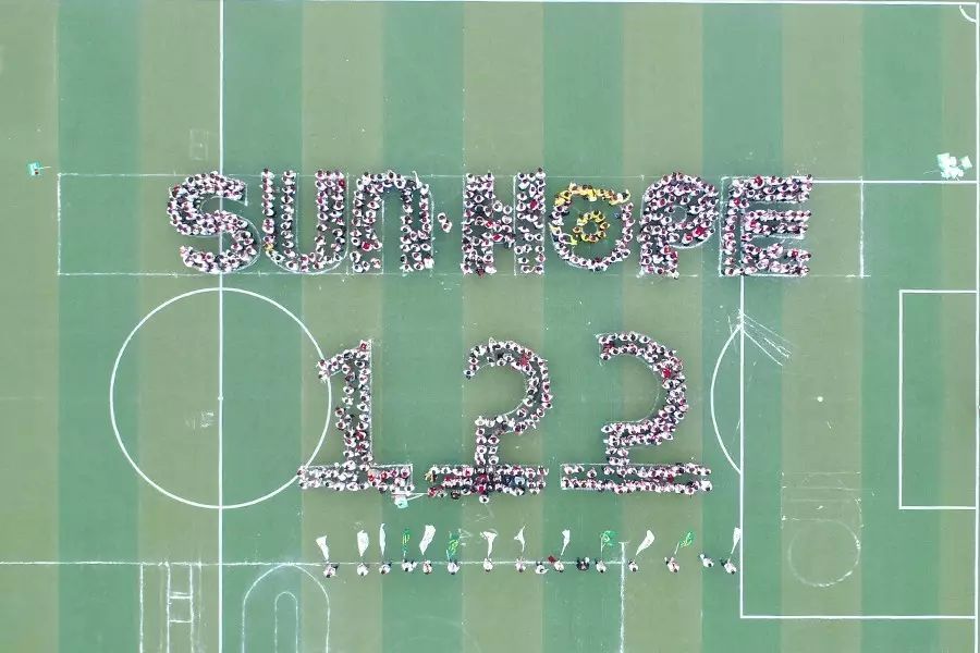 第122所 淮安市淮阴贝博游戏平台王茹实验小学 第122所 淮安市淮阴贝博游戏平台王茹实验小学