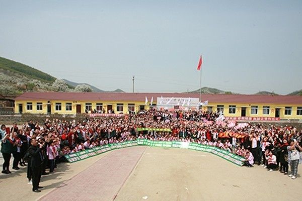 第123所 抚顺市顺城区贝博游戏平台张玉梅新华第一小学校 第123所 抚顺市顺城区贝博游戏平台张玉梅新华第一小学校