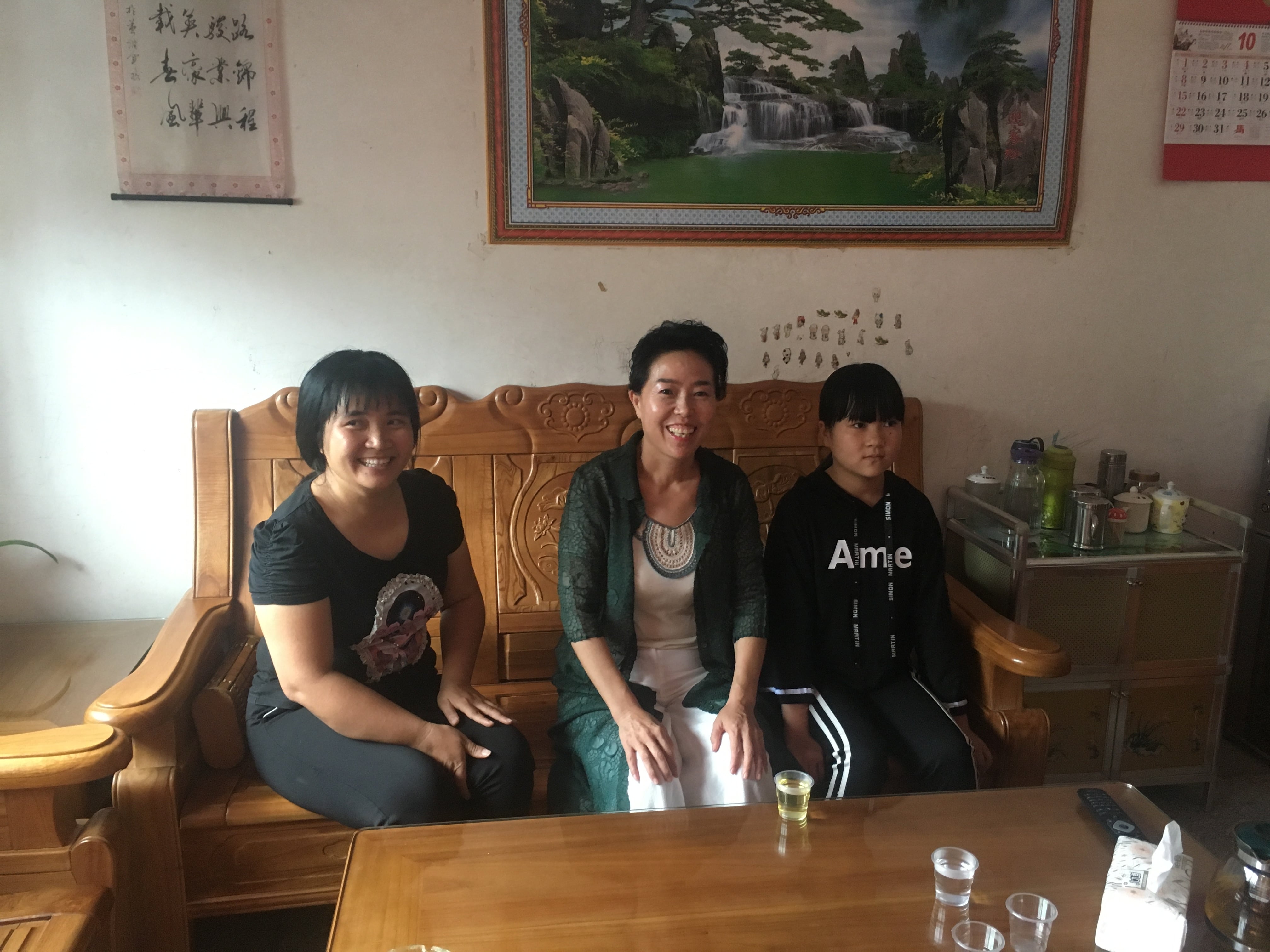 第134所 河源市连平县三角镇桐岗贝博游戏平台刘金凤小学 第134所 河源市连平县三角镇桐岗贝博游戏平台刘金凤小学