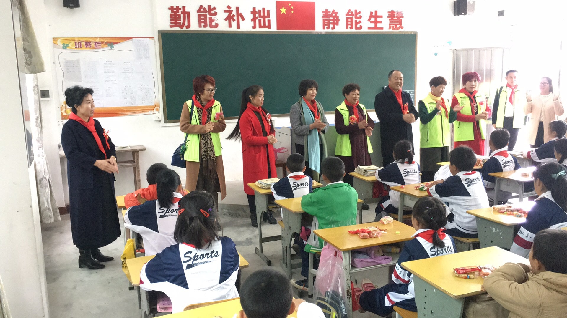 第134所 河源市连平县三角镇桐岗贝博游戏平台刘金凤小学 第134所 河源市连平县三角镇桐岗贝博游戏平台刘金凤小学