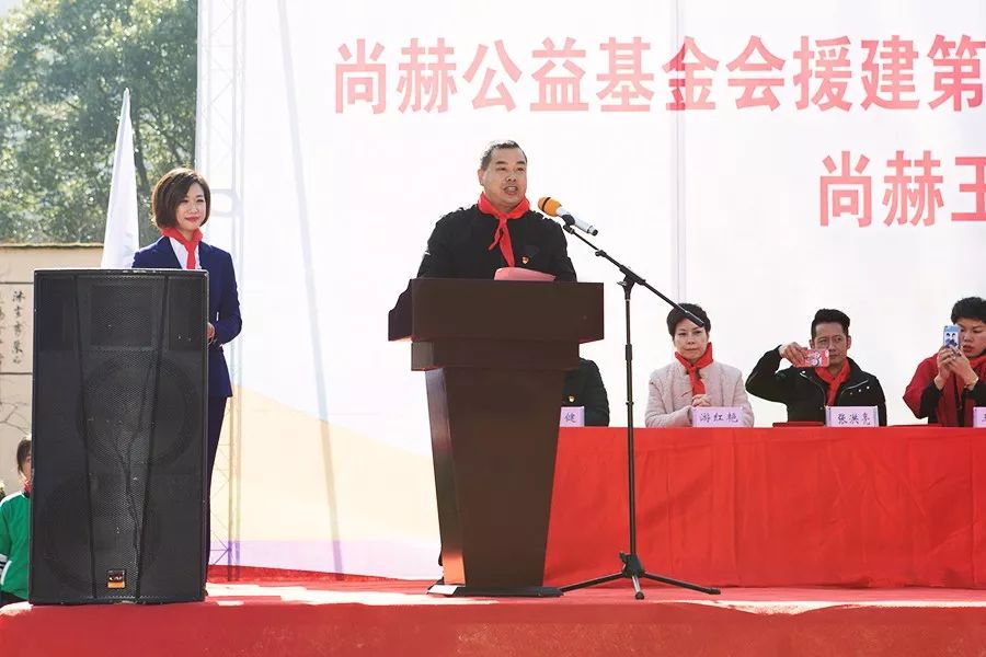 第141所 衢州市龙游县沐尘畲族贝博游戏平台王荣弟小学 第141所 衢州市龙游县沐尘畲族贝博游戏平台王荣弟小学