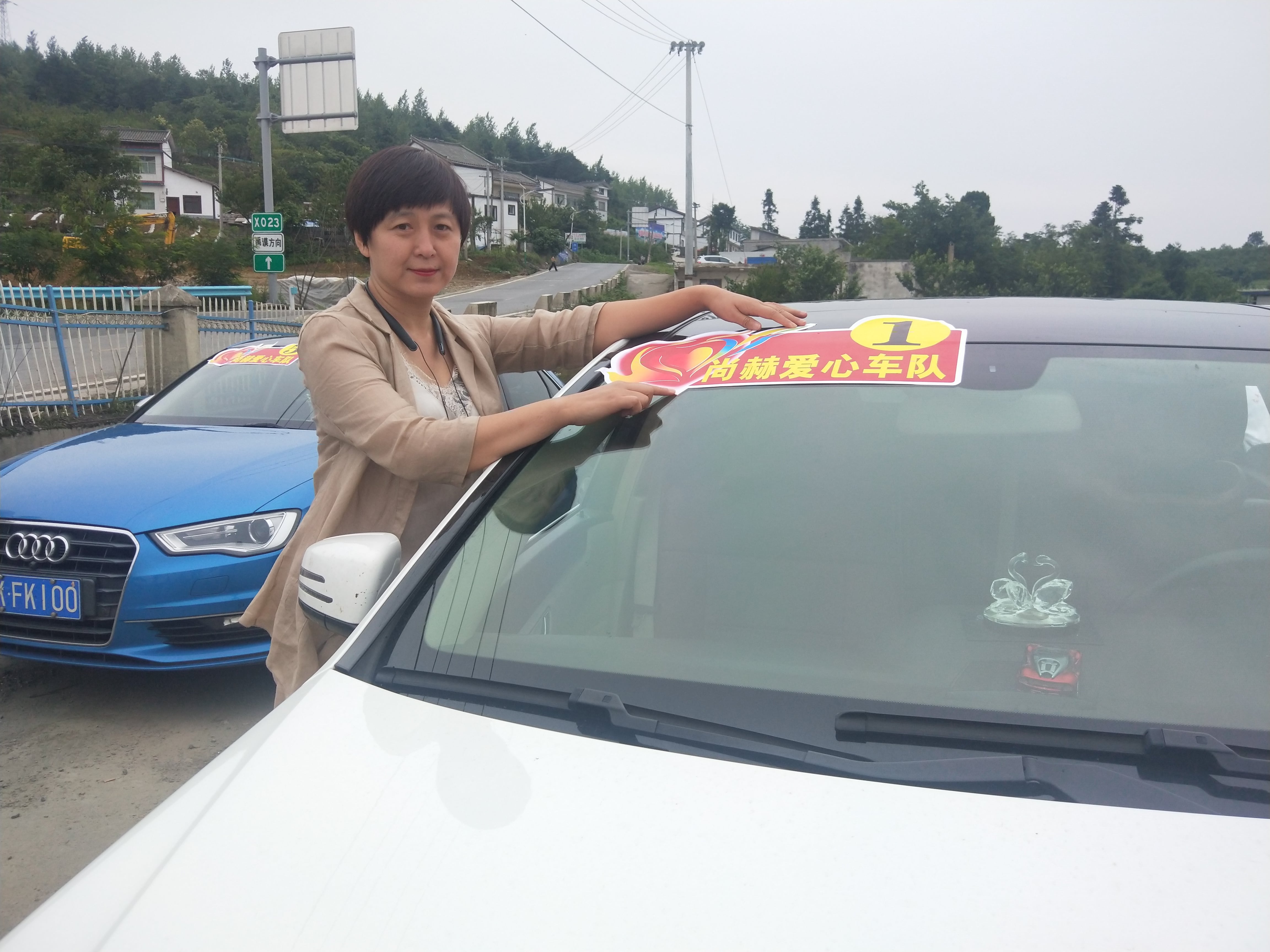 第147所 毕节市金沙县安底镇贝博游戏平台刘红小学 第147所 毕节市金沙县安底镇贝博游戏平台刘红小学