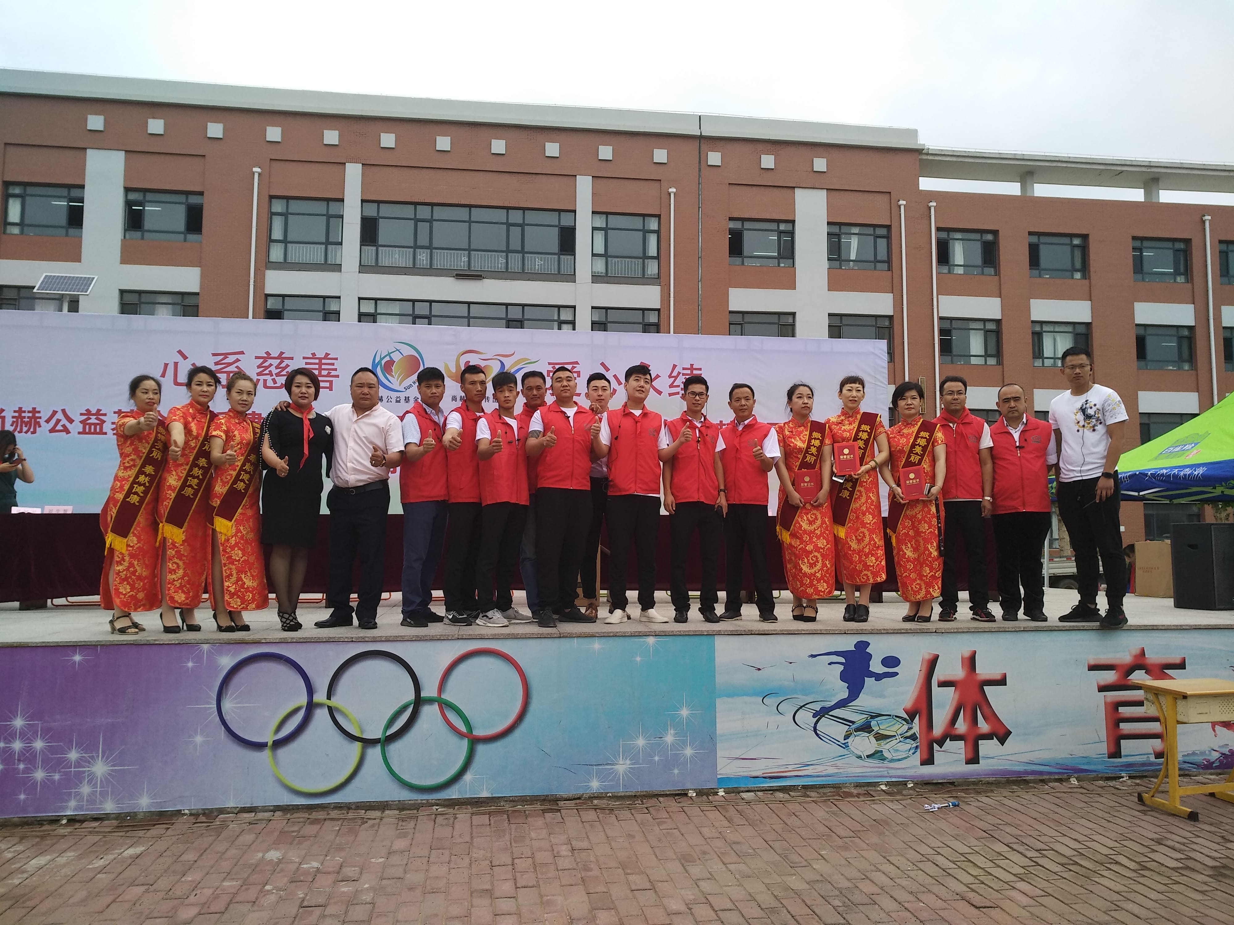 第149所 瓦房店市复州城镇贝博游戏平台吴丽丽小学 第149所 瓦房店市复州城镇贝博游戏平台吴丽丽小学