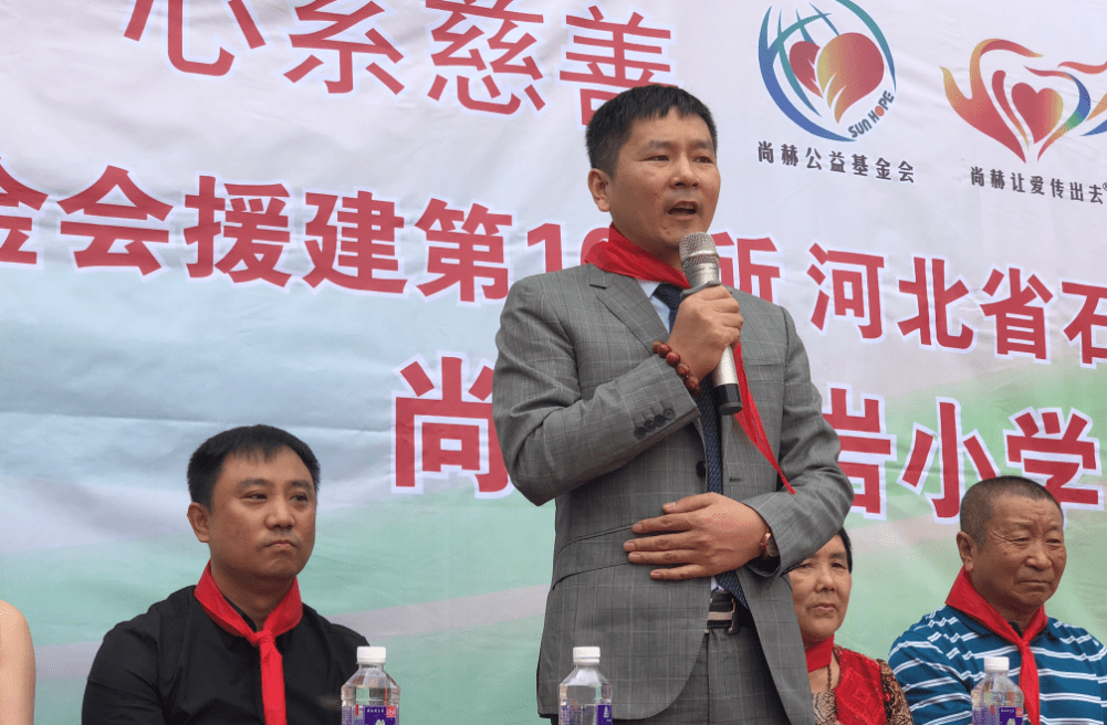 第161所 石家庄市无极县张段固镇苌家庄贝博游戏平台常岩小学 第161所 石家庄市无极县张段固镇苌家庄贝博游戏平台常岩小学
