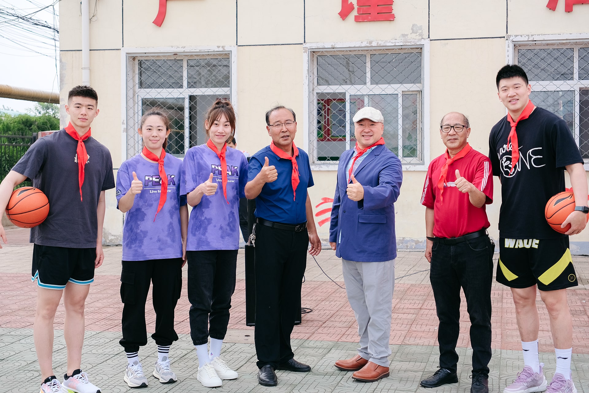 贝博游戏平台公益基金会携手首钢体育,传递篮球梦想,为少年喝彩! 贝博游戏平台公益基金会携手首钢体育,传递篮球梦想,为少年喝彩!