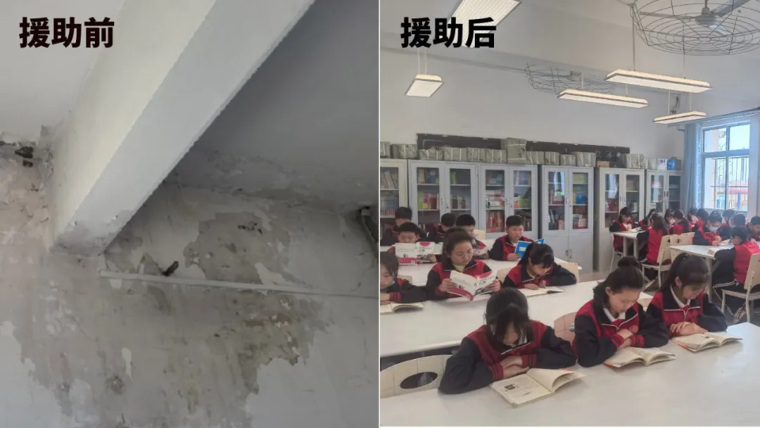 牵手冠军跑动人生 贝博游戏平台公益助力学生身心健康发展 牵手冠军跑动人生 贝博游戏平台公益助力学生身心健康发展