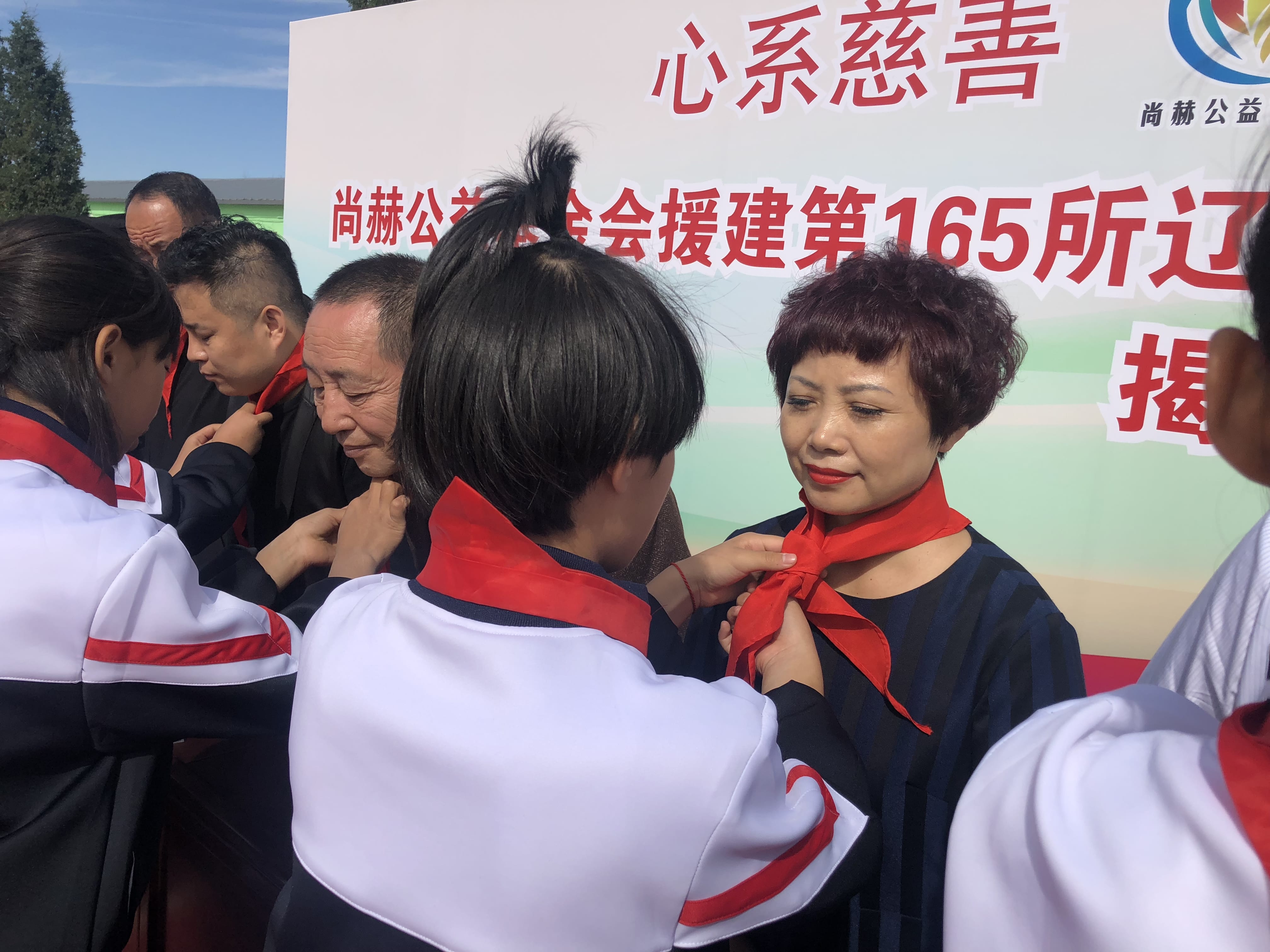 第165所 阜新市新邱区阿金歹贝博游戏平台张迪小学 第165所 阜新市新邱区阿金歹贝博游戏平台张迪小学