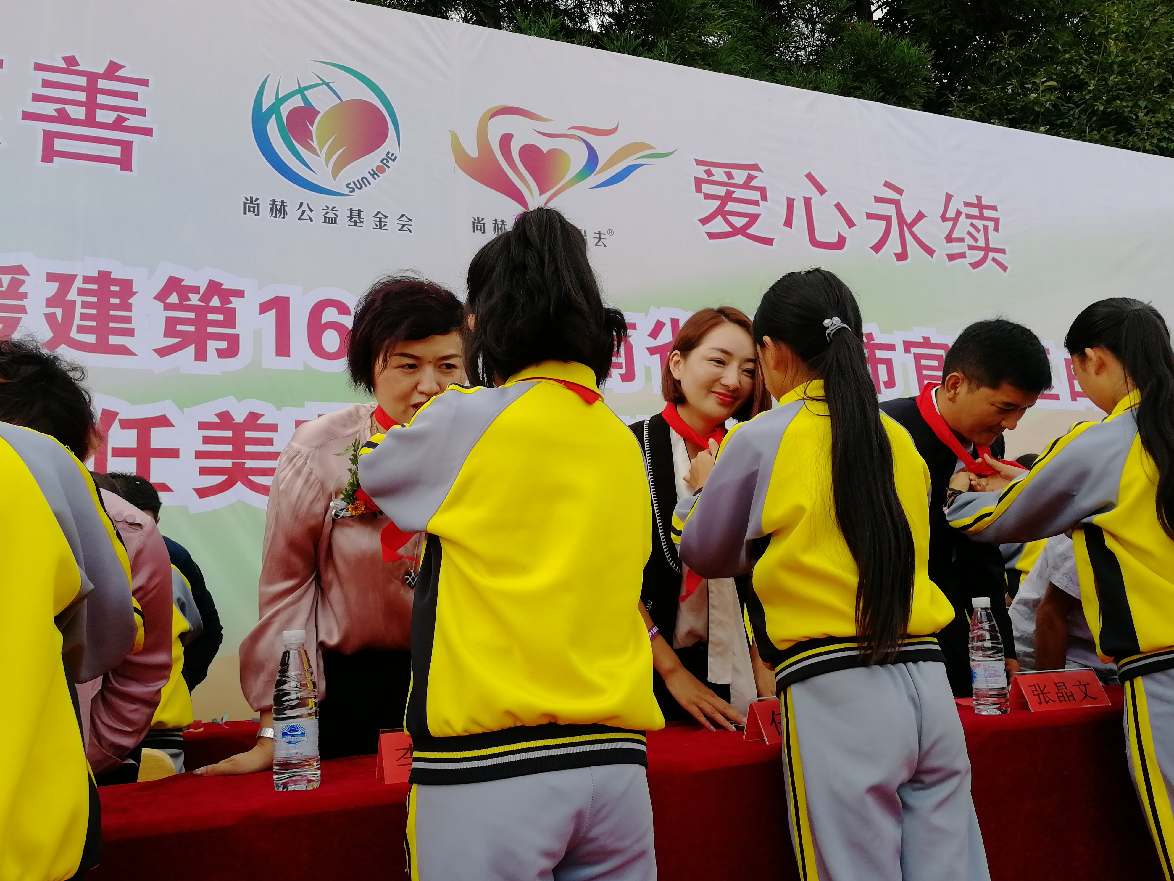 第166所 昆明市官渡区白汉场贝博游戏平台任美萍学校 第166所 昆明市官渡区白汉场贝博游戏平台任美萍学校