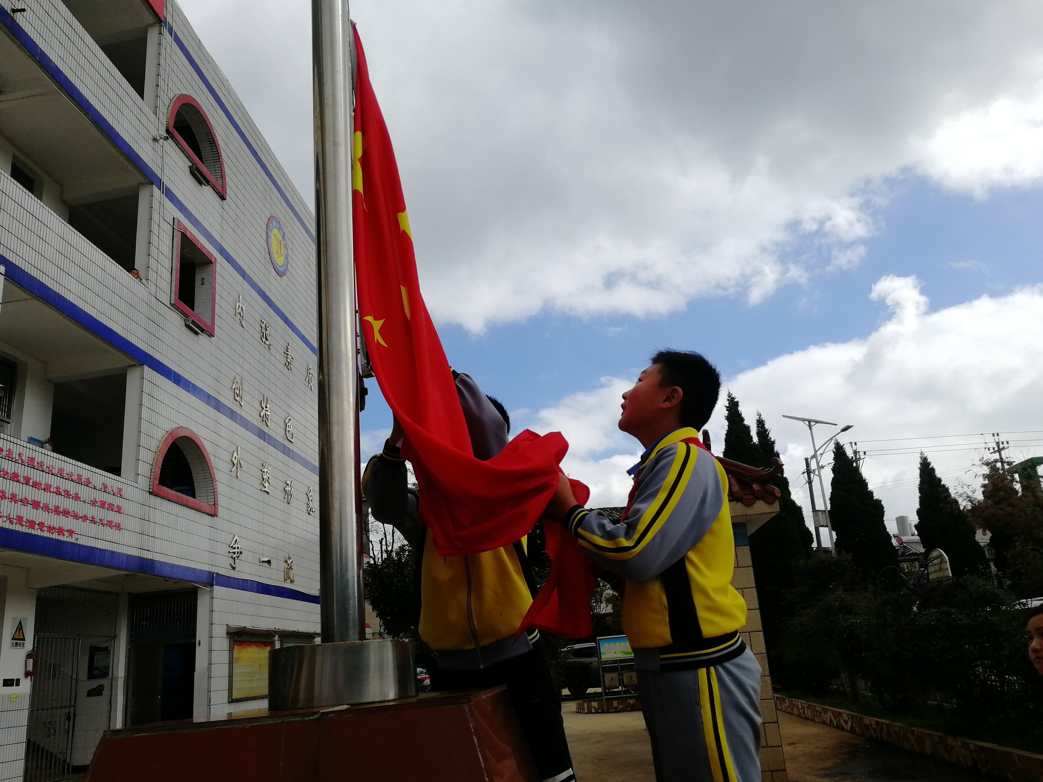 第166所 昆明市官渡区白汉场贝博游戏平台任美萍学校 第166所 昆明市官渡区白汉场贝博游戏平台任美萍学校
