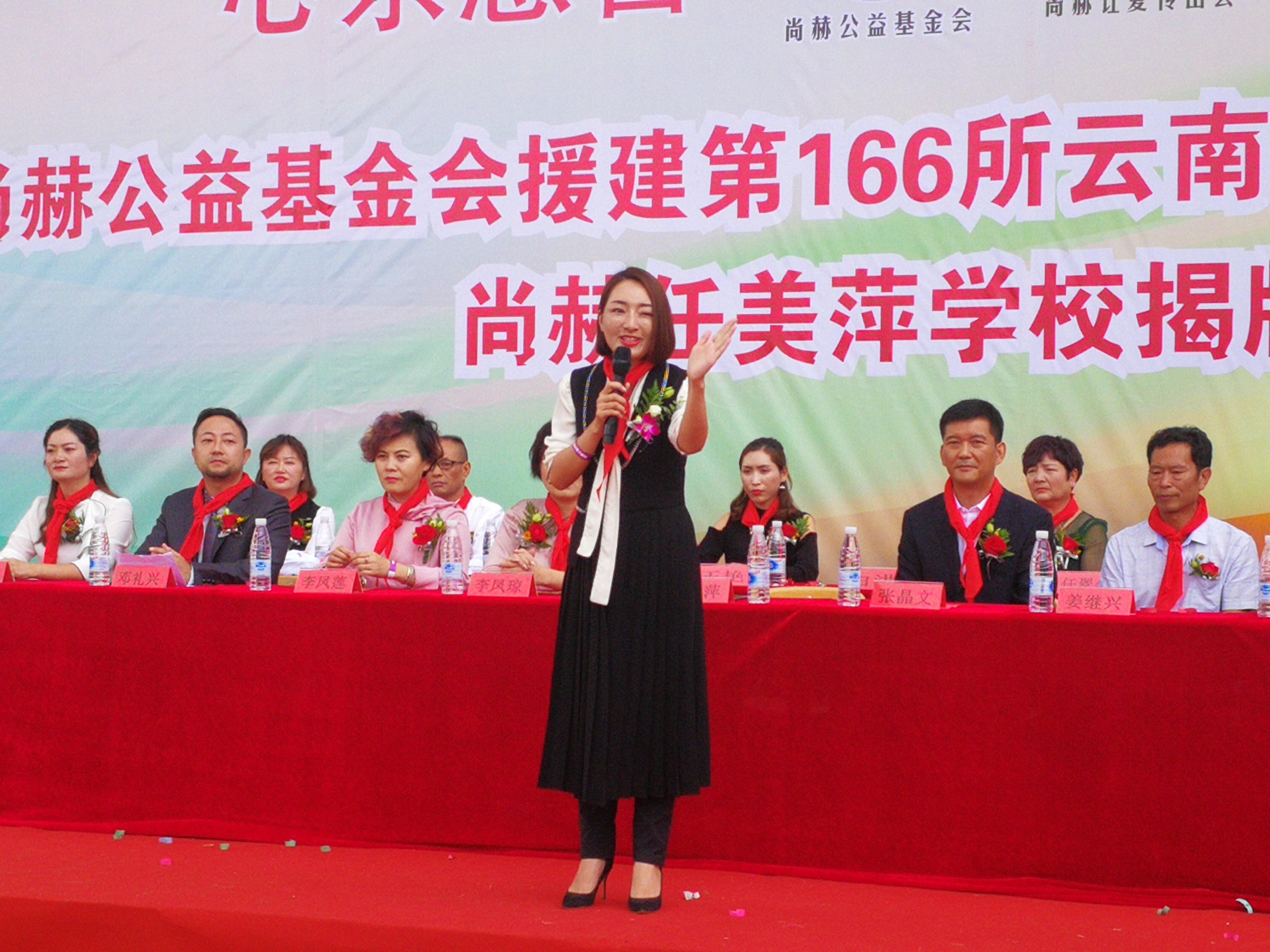第166所 昆明市官渡区白汉场贝博游戏平台任美萍学校 第166所 昆明市官渡区白汉场贝博游戏平台任美萍学校