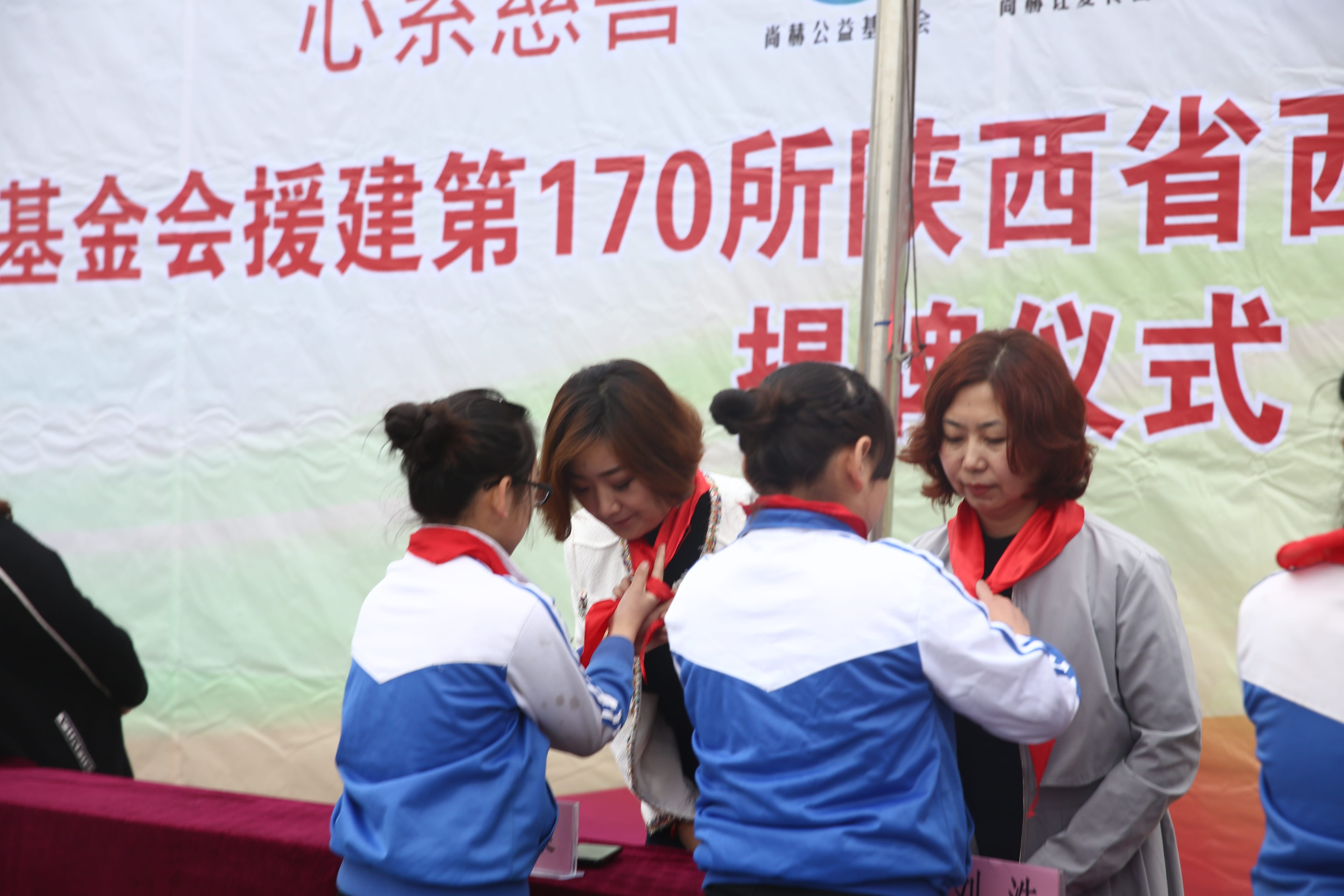 第170所 西安市临潼区贝博游戏平台石爽小学 第170所 西安市临潼区贝博游戏平台石爽小学