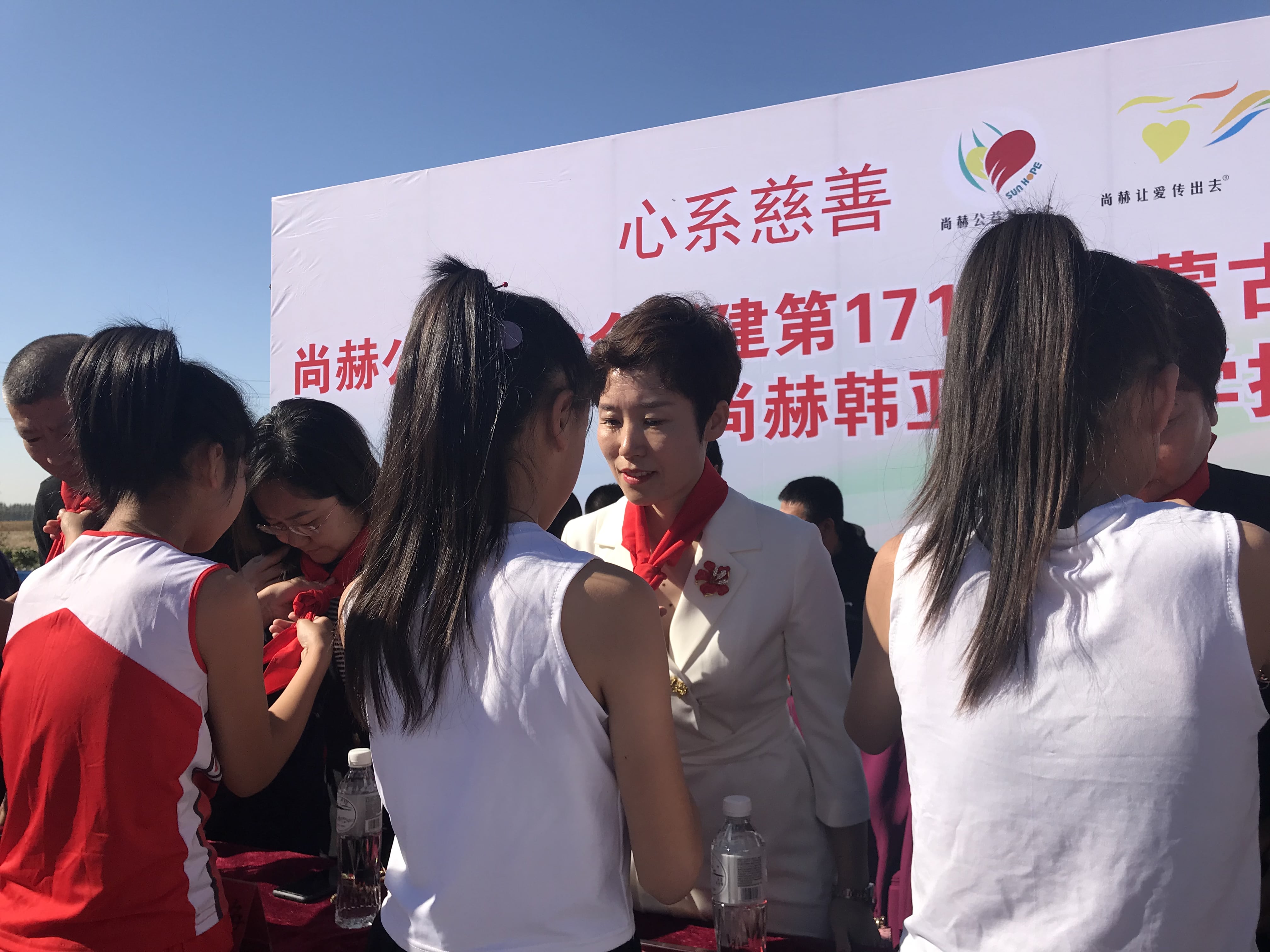 第171所 通辽市开鲁县麦新镇全发贝博游戏平台韩亚会小学 第171所 通辽市开鲁县麦新镇全发贝博游戏平台韩亚会小学