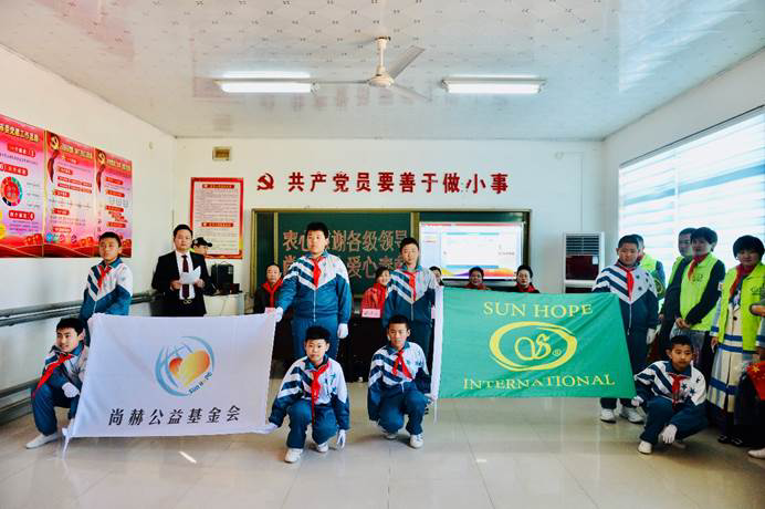 第189所 辽宁省阜新市清河门区河西镇贝博游戏平台苗阳小学 第189所 辽宁省阜新市清河门区河西镇贝博游戏平台苗阳小学