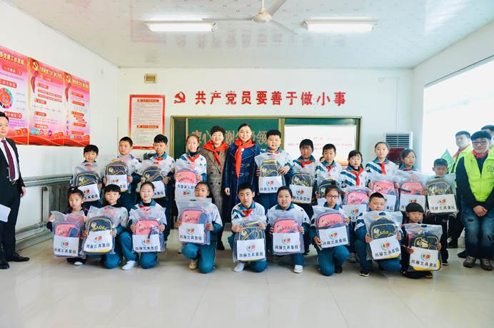 第189所 辽宁省阜新市清河门区河西镇贝博游戏平台苗阳小学 第189所 辽宁省阜新市清河门区河西镇贝博游戏平台苗阳小学