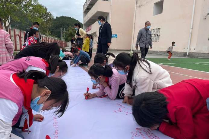 第210所 四川省绵阳市盐亭县大兴回族乡贝博游戏平台韩亚会小学 第210所 四川省绵阳市盐亭县大兴回族乡贝博游戏平台韩亚会小学