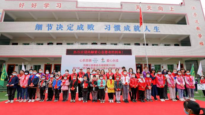 第210所 四川省绵阳市盐亭县大兴回族乡贝博游戏平台韩亚会小学 第210所 四川省绵阳市盐亭县大兴回族乡贝博游戏平台韩亚会小学