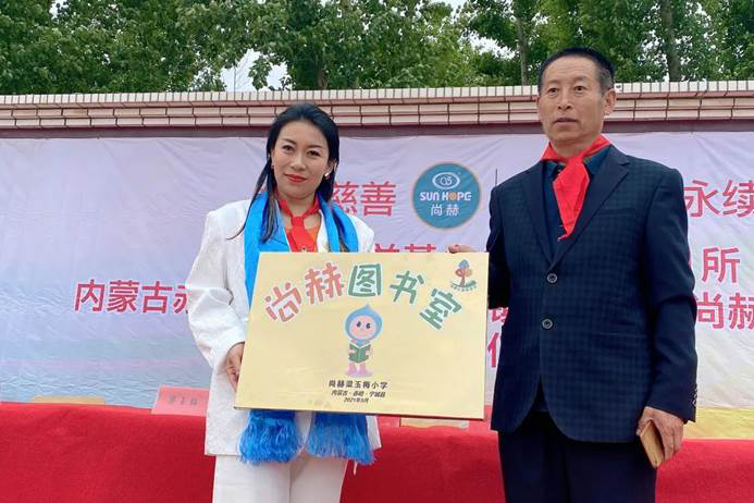 第211所 内蒙古赤峰市宁城县小城子镇高桥蒙汉贝博游戏平台梁玉梅小学 第211所 内蒙古赤峰市宁城县小城子镇高桥蒙汉贝博游戏平台梁玉梅小学