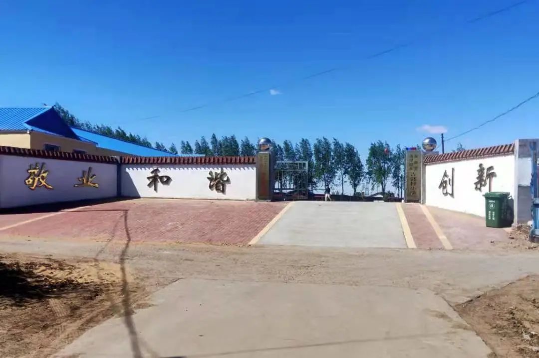 第215所 松原市前郭县达里巴乡吉郭村贝博游戏平台叶红霞小学