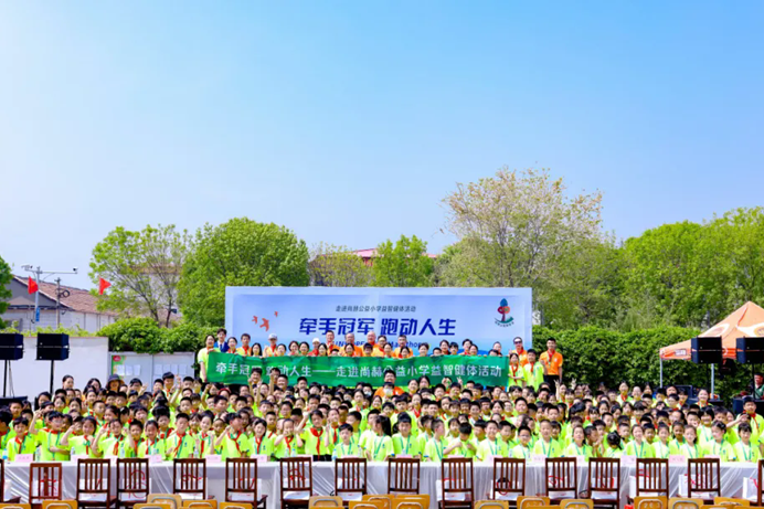 庆祝贝博游戏平台公益基金会十一周年华诞:公益之路,温暖同行 庆祝贝博游戏平台公益基金会十一周年华诞:公益之路,温暖同行