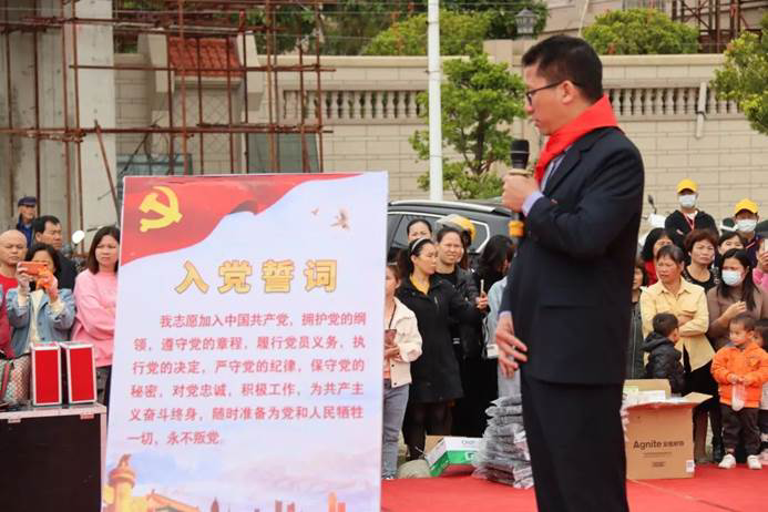 第219所 广东省吴川市黄坡镇平泽贝博游戏平台刘玉杰小学 第219所 广东省吴川市黄坡镇平泽贝博游戏平台刘玉杰小学