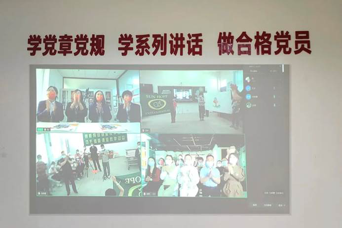第220所 江苏省淮安市盱眙县天泉湖镇古城贝博游戏平台刘红小学 第220所 江苏省淮安市盱眙县天泉湖镇古城贝博游戏平台刘红小学