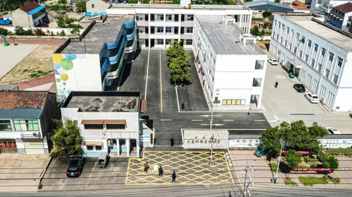第220所 江苏省淮安市盱眙县天泉湖镇古城贝博游戏平台刘红小学 第220所 江苏省淮安市盱眙县天泉湖镇古城贝博游戏平台刘红小学