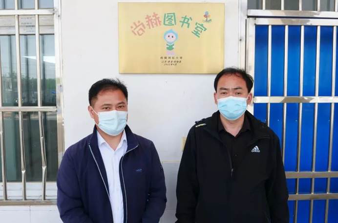 第220所 江苏省淮安市盱眙县天泉湖镇古城贝博游戏平台刘红小学 第220所 江苏省淮安市盱眙县天泉湖镇古城贝博游戏平台刘红小学