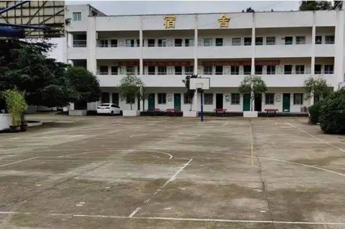 第221所 四川省绵阳市盐亭县永泰镇与可贝博游戏平台周玲艳小学 第221所 四川省绵阳市盐亭县永泰镇与可贝博游戏平台周玲艳小学