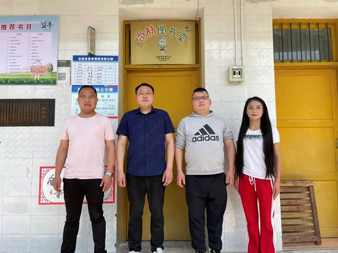 第221所 四川省绵阳市盐亭县永泰镇与可贝博游戏平台周玲艳小学 第221所 四川省绵阳市盐亭县永泰镇与可贝博游戏平台周玲艳小学