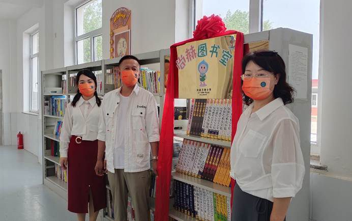 第223所 辽宁省锦州市黑山县四家子镇 贝博游戏平台王珊小学 第223所 辽宁省锦州市黑山县四家子镇 贝博游戏平台王珊小学